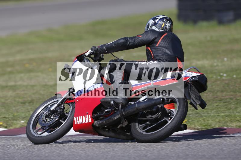 /26 23.07.2026  Speer Racing ADR/Gruppe classic/58
